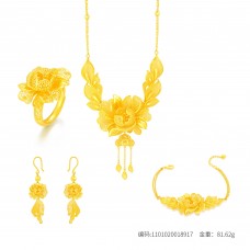 足金富貴花開牡丹花卉套裝